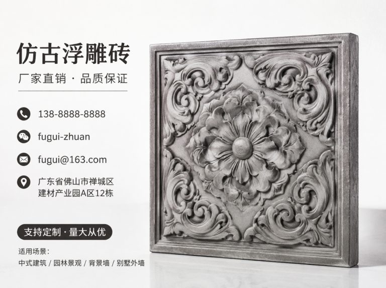 娄底轻青缸瓦