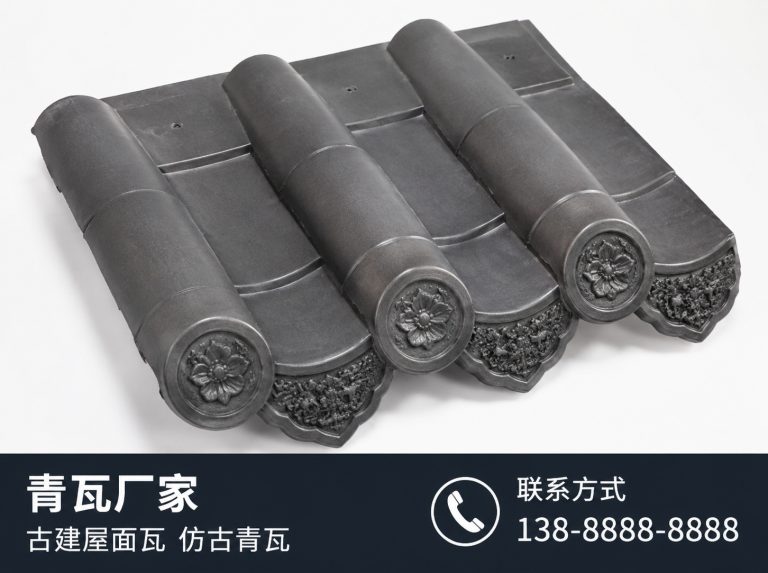 娄底古建滴水瓦